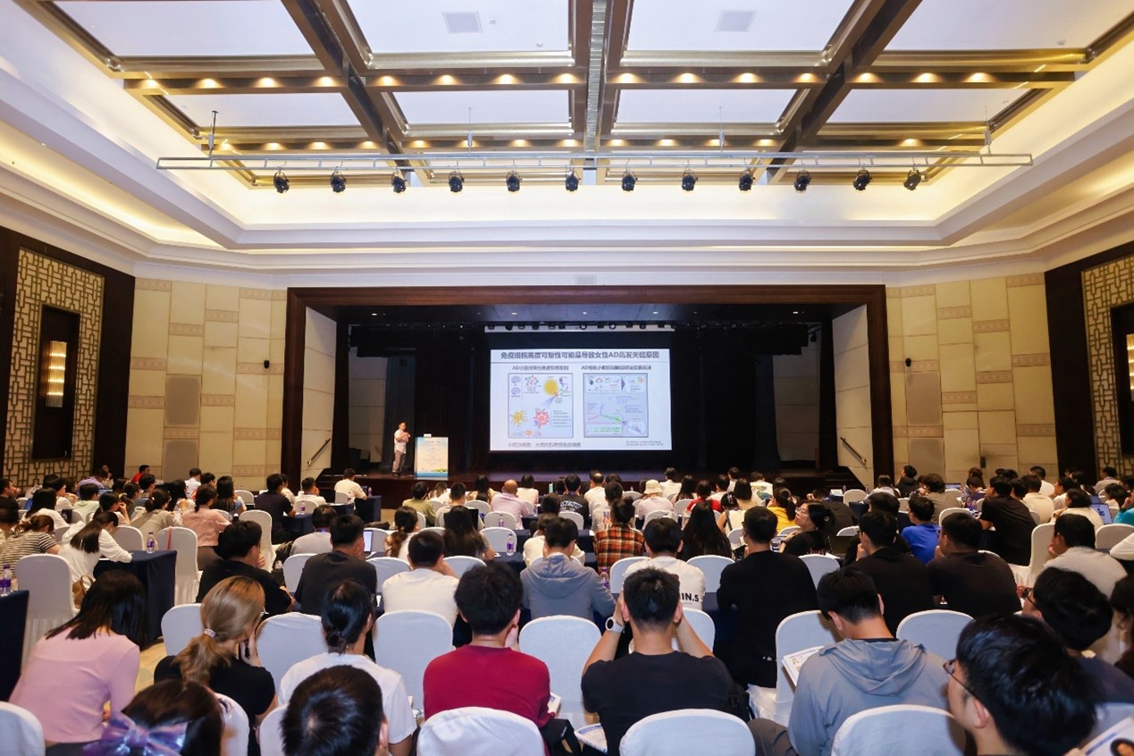 CCBSB 2024 conference