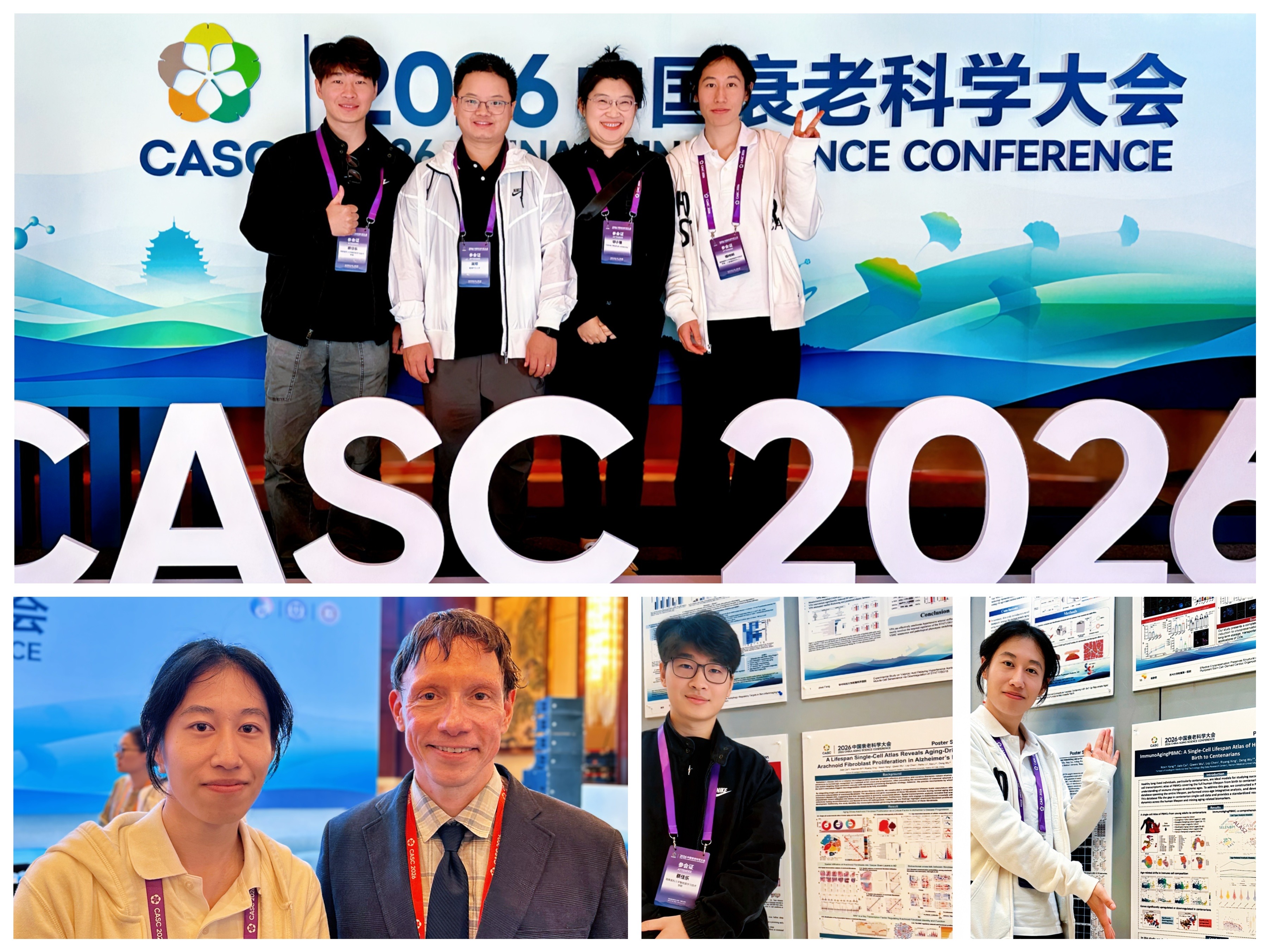 CASC 2026 conference